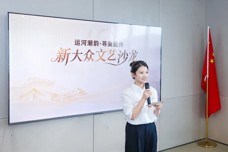 大象研究院活动回顾照片1