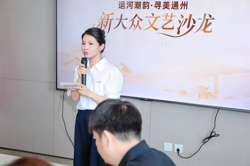 大象研究院活动回顾照片9